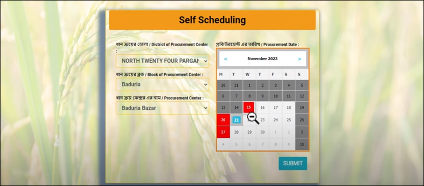 E Paddy farmer Self Scheduling image 4