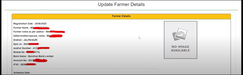 E paddy Farmer Details Update 4