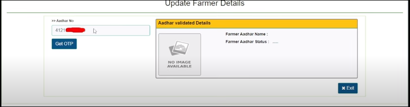 E paddy Farmer Details Update 6