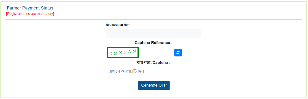 E paddy farmer payment status