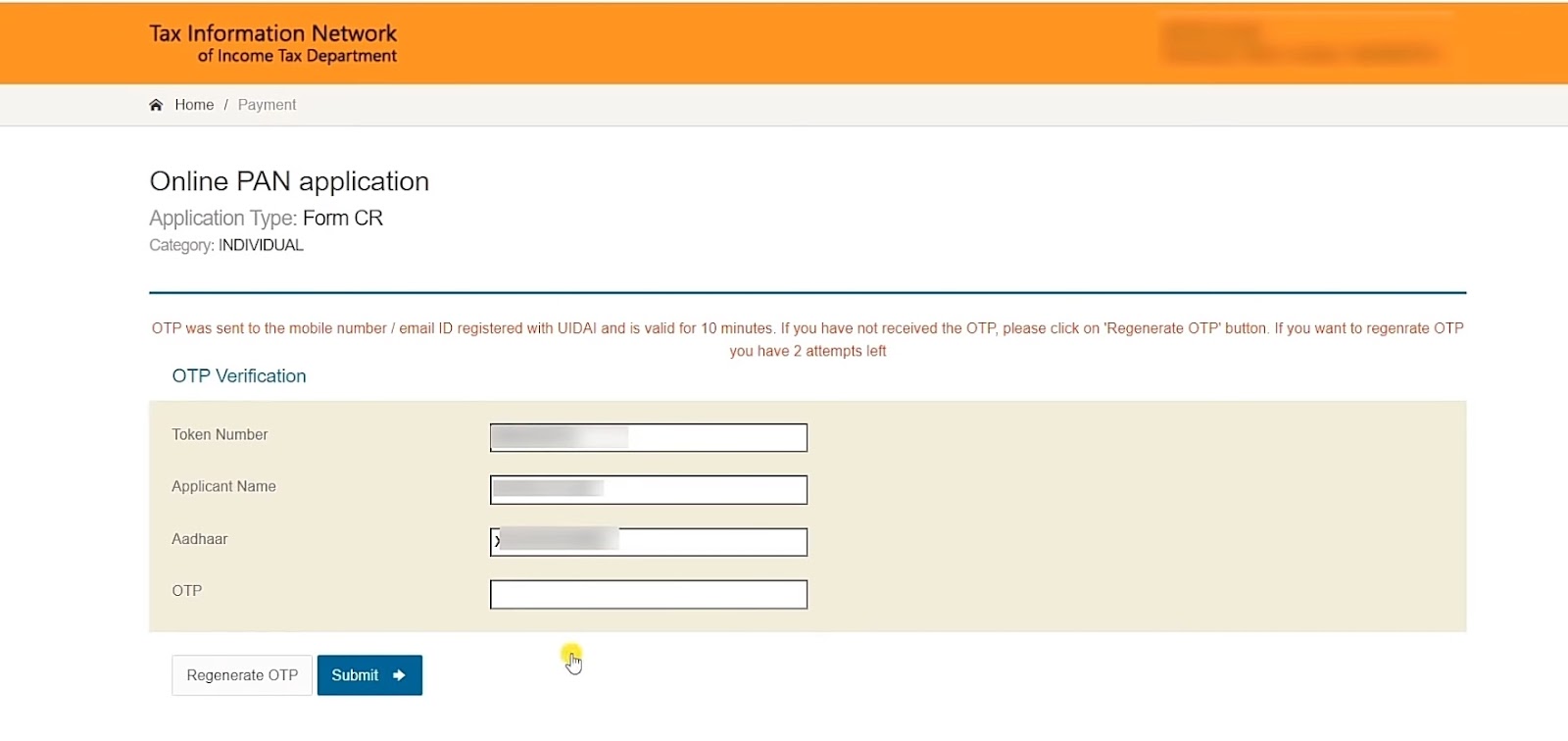 Update Pan Card NSDL e-Gov portal step 17