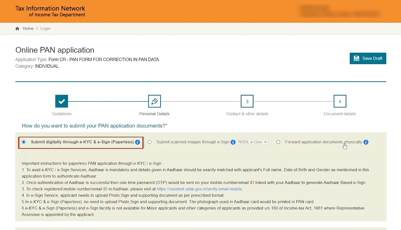 Update Pan Card NSDL e-Gov portal step 6