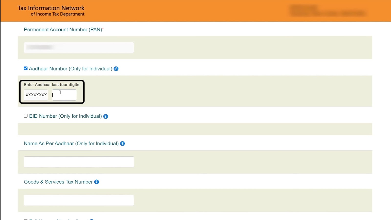 Update Pan Card NSDL e-Gov portal step 8